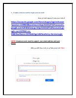 How to get YouTube_API_Key(EN & AR).pdf